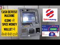 स्पाइस मनी वॉलेट में नकदी कैसे जमा करें | स्पाइस मनी वॉलेट में पैसे कैसे डालें | ग्राहक पॉइंट