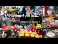 Mohammed Ali Road in Mumbai | Food Paradise of every Non-Vegetarian Foodie | Indian Street Food 2023