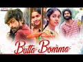 Butta Bomma Hindi Dubbed  Full Movie 2025|Anikha Surendran Arjun Das, Surya. South Movie  