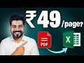 PDF to Excel Conversion work Rs. 49 /page? (Second Salary)