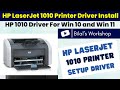 How to Install HP LaserJet 1010 Printer Driver in Windows 11 and Windows 10? Ask Bilal