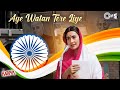 Har Karam Apna Karenge Aye Watan Tere Liye | Karma | Republic Day Bollywood Song | 26 January Song
