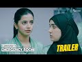 Emergency Room | New Hindi Web Series | Official Trailer | Streaming From 04 Apr | Alisha Parveen ​