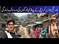 People Living in the Mountains of Karachi! - Hidden Communities of Pakistan’s Biggest City