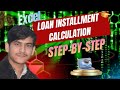 Loan  installment calculation in excel #excel #excel #loaninterest #computereducation #computerzone 