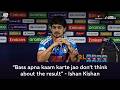 Ishan Kishan \u0026 Abhishek Sharma after India’s big win | Press Conference | #T20WorldCup