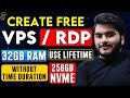 How To Create Free Windows RDP For Lifetime In 2026, Get Free VPS/RDP With Admin Access, Free RDP