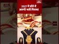 Gold Silver Price Today:2027 में सोने में आएगी भारी गिरावट |Sone Ka Bhav|Chandi Ka Bhaw #shorts