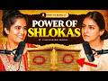 Science of Shlokas- Mind, Wealth, Stress, Immunity, Energy | Vijayalakshmi on Body To Beiing-Shlloka