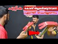 ചുറ്റികകൊണ്ട് ആക്രമിച്ചാൽ പ്രതിരോധിക്കാം | Hammer Attack Defense | Self Defense