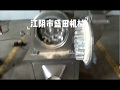 Chickpea universal grinder commercial use soybean mill