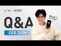 GL.iNet FAQ | Answering Your Top Questions About Mudi 7 (GL-E5800) at CES 2026