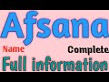 Afsana Name Meaning | Afsana Name Full Details | Afsana Naam Ki Rashi | The Secret of Name
