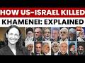 Watch How Ali Khamenei Killed In US-Israeli Strikes | Ground Report From War Zone Israel | War News