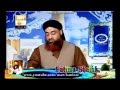 Mard Ka Sajday Mien Paon Rakhnay ka sunnat tareeqa - Mufti Akmal