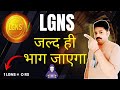 ORIGIN LGNS Scam or Legit? 🔥 Full Truth Revealed by Vijay Panchal | Origin LGNS Real Review