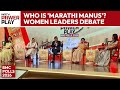 BMC Polls 20205 | Who Is 'Marathi Manus'? Women Leaders Debate | NDTV Power Play