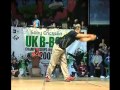 Salah vs Bionic Man UK B BOY 2007