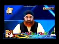 Zakat Ke Masail By Md.Mufti Akmal