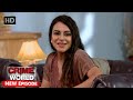 Patni Ke Ashiq | Crime World | Garam Masala