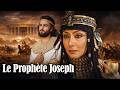 Le Prophète Joseph (Yusuf) | Film historique en 4K | Doublé en français