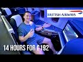 Underwhelming 14 Hours in British Airways Club Suite Business Class