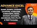 Microsoft Excel: SUMIF, SUMIFS, COUNTIF, COUNTIFS, AVERAGEIF, AVERAGEIFS, DSUM, DCOUNT, DAVERAGE