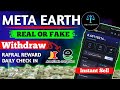 Me Pass New Update, 2026 | Meta Earth Airdrop | Meta Earth Real Or Fake #Tecnicalfact #airdrop #earn