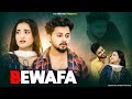 Bewafa love story | its Rustam | Heart Touching Love Story 🥺💔 #lovestory #video