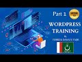 How to Install WordPress in cPanel Manually Step by Step | cPanel WordPress installation