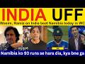 Pak Media Crying on India win today T20 WC vs NAM | Ramiz Raja on Ishan Kishan today | shoaib akhtar