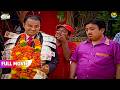Bhide Family Ko Lagi crore ki lottery💵💰 | FULL MOVIE | Taarak Mehta Ka Ooltah Chashmah
