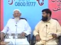 Sajda Sahaw ka tareeqa -  Sajda kerna bhool jana - maulana ishaq urdu