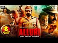 ALLURI - Hindi Dubbed Full Movie | Sree Vishnu, Kayadu Lohar, Suman | Action Thriller Movie