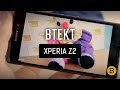 Sony Xperia Z2 review