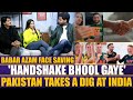 Pakistan Trolled India | Pak vs Aus Series Promo | Babar Azam Not Playing BBL Finals| Sports Roundup