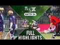 Full Highlights | Karachi Kings vs Lahore Qalandars | 𝐔𝐑𝐃𝐔 | Match 6 | HBL PSL X | M2M1A 2025 1M vie