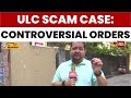 ULC Scam Case Allegations Surface | Scam Inquiry Targeting Fadnavis and Shinde? | Divyesh Singh