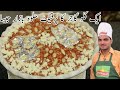 1 kg Gajar halwa Halwai style Recipe@ By Chef M Afzal|Bajar jisa Gajar ka Halva|گاجر کا حلوہ ریسپی