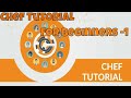 Master in Chef Devops | Chef Automation Tutorials | Chef setup on Vagrant