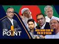 Bangladesh Election Results | 5 Prime Minister Candidates \u0026 July Charter Referendum |ON POINT Decode