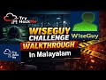 Tryhackme Wiseguy Complete Walkthorugh in Malayalam | tryhackme | w1seguy