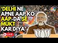 LIVE | PM Modi's First Address After BJP Wins Delhi Assembly Elections | N18L | CNBC TV18