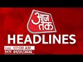 Top Headlines Of The Today: Happy New Year 2026 | PM Modi | Rahul Gandhi | Weather Updates | BJP