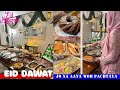 Our Eid Open House Recap: from Table Decor to Yummy Food| Eid Dawat2025| Cooked by sabeen
