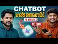 Build Your Own AI Chatbot in 25 Minutes (No Coding!) 🤯