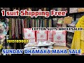 BIGGEST SUNDAY🔴 DHAMAKA! 🔥🔥Deeptex \u0026 Suryajyoti Cotton Suits - Buy 1, Shipping FREE🥰