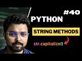40. String methods in Python | Python for Beginners in Hindi (Full Course)