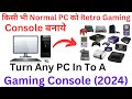 Turn Your Pc Into a Gaming Console With Batocera | How To Install Batocera On Any Pc