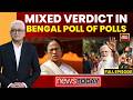 TMC Vs BJP | West Bengal Exit Poll | Mixed Verdict For Bengal In Poll Of Polls | News Today Full